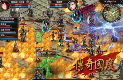 传奇国度最新图片