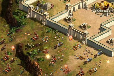 **文明最新图片