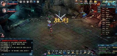 十年一剑最新图片