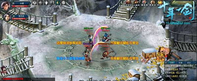 十年一剑最新图片