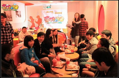 食神小当家最新图片