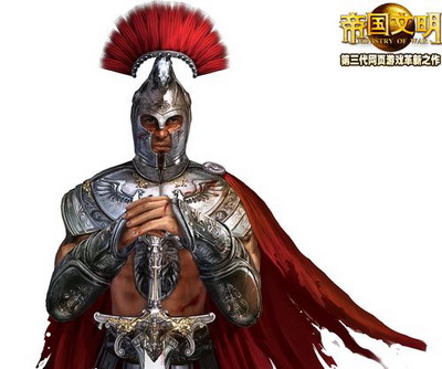 帝国文明最新图片