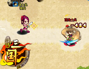 明珠三国最新图片