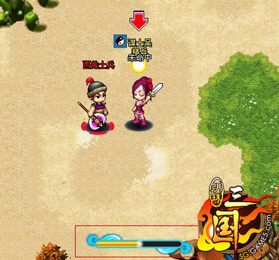 明珠三国最新图片