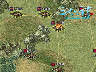 三十六计最新图片