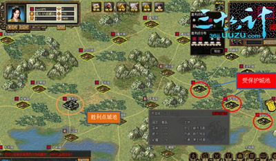 三十六计最新图片