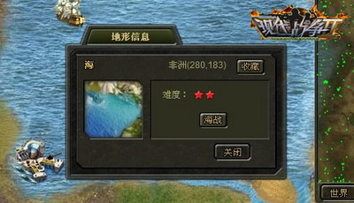 现代战争II最新图片