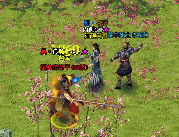 战将传奇最新图片