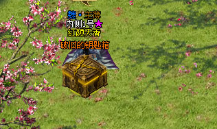 战将传奇最新图片