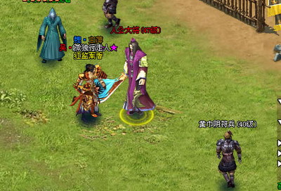 战将传奇最新图片