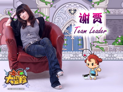 哆啦大冒险最新图片