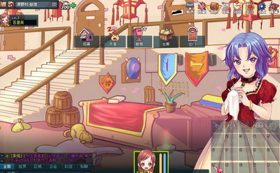 幻龙战记最新图片