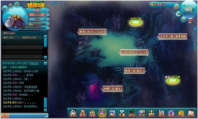 精灵之光最新图片