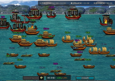 明朝时代最新图片