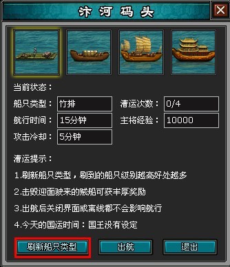 明朝时代最新图片