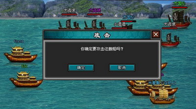 明朝时代最新图片