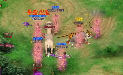 御剑江湖最新图片