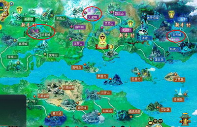 凡人修真最新图片