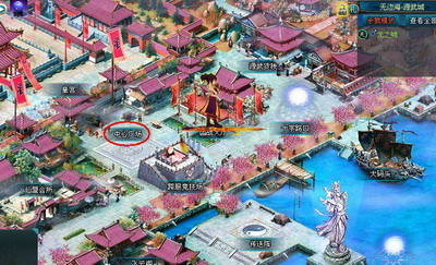 凡人修真最新图片