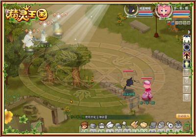 精灵王国最新图片