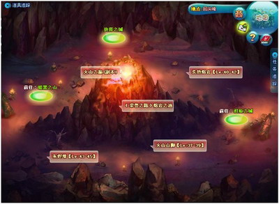 精灵之光最新图片