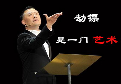 梦幻之城最新图片