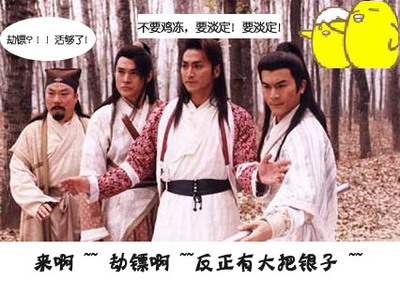 梦幻之城最新图片