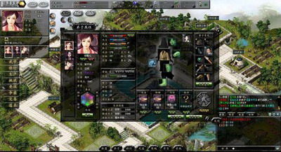 武林之王最新图片