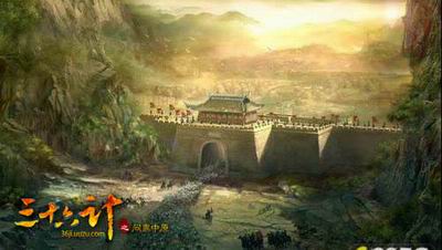 三十六计,官方最新图片