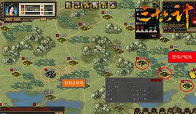 三十六计,官方最新图片