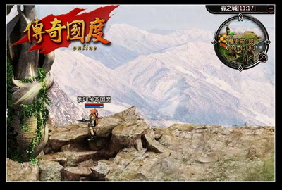 传奇国度最新图片