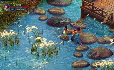 九天仙梦最新图片