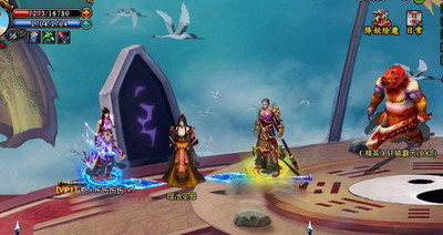 梦幻修仙最新图片