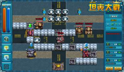 坦克大战最新图片