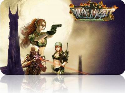 现代战争II最新图片