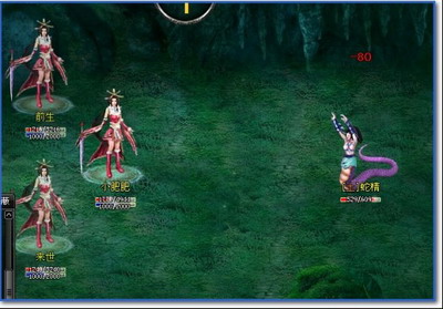 斗法修仙传最新图片