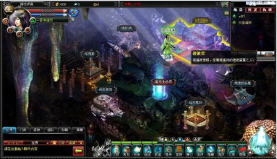 斗法修仙传最新图片