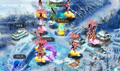 斗法修仙传最新图片