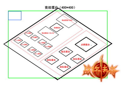 战将传奇最新图片