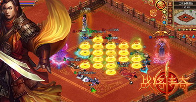 战将传奇最新图片