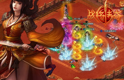 战将传奇最新图片