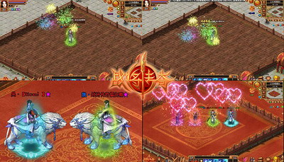 战将传奇最新图片