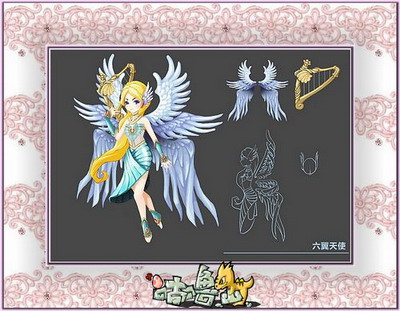 咕噜岛最新图片