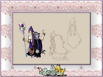 咕噜岛最新图片