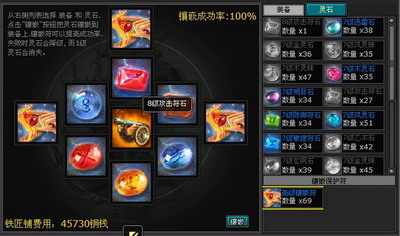 明朝时代最新图片