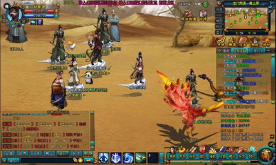 梦幻修仙最新图片