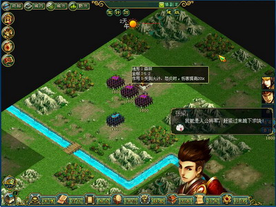 梦想帝王最新图片