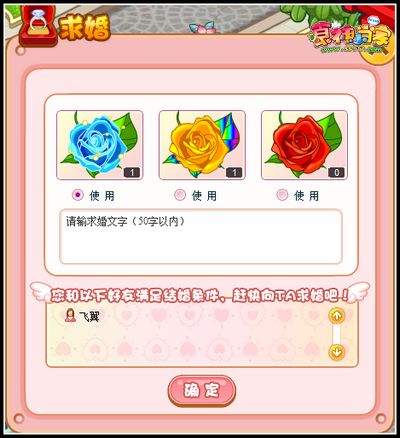 食神小当家最新图片