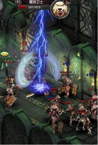 传奇国度最新图片