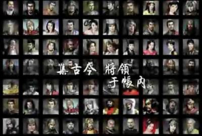 天地英雄最新图片